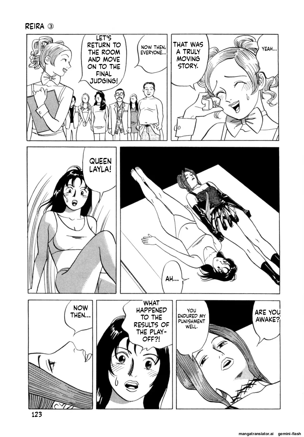 Reira 3 - Page 126