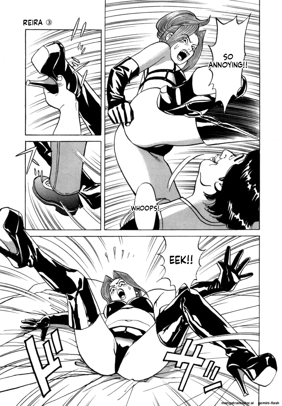 Reira 3 - Page 154