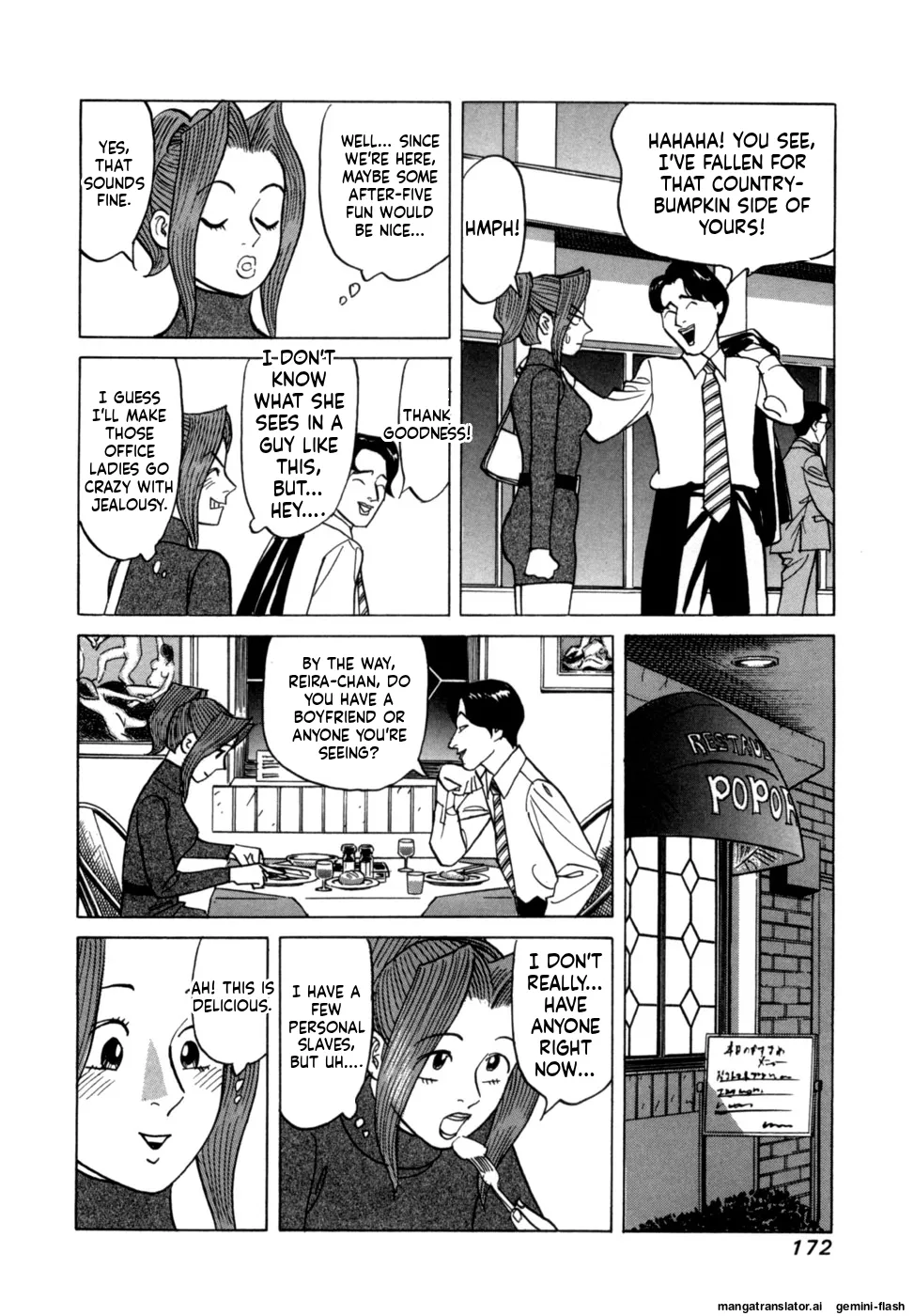 Page 175 of Reira 3