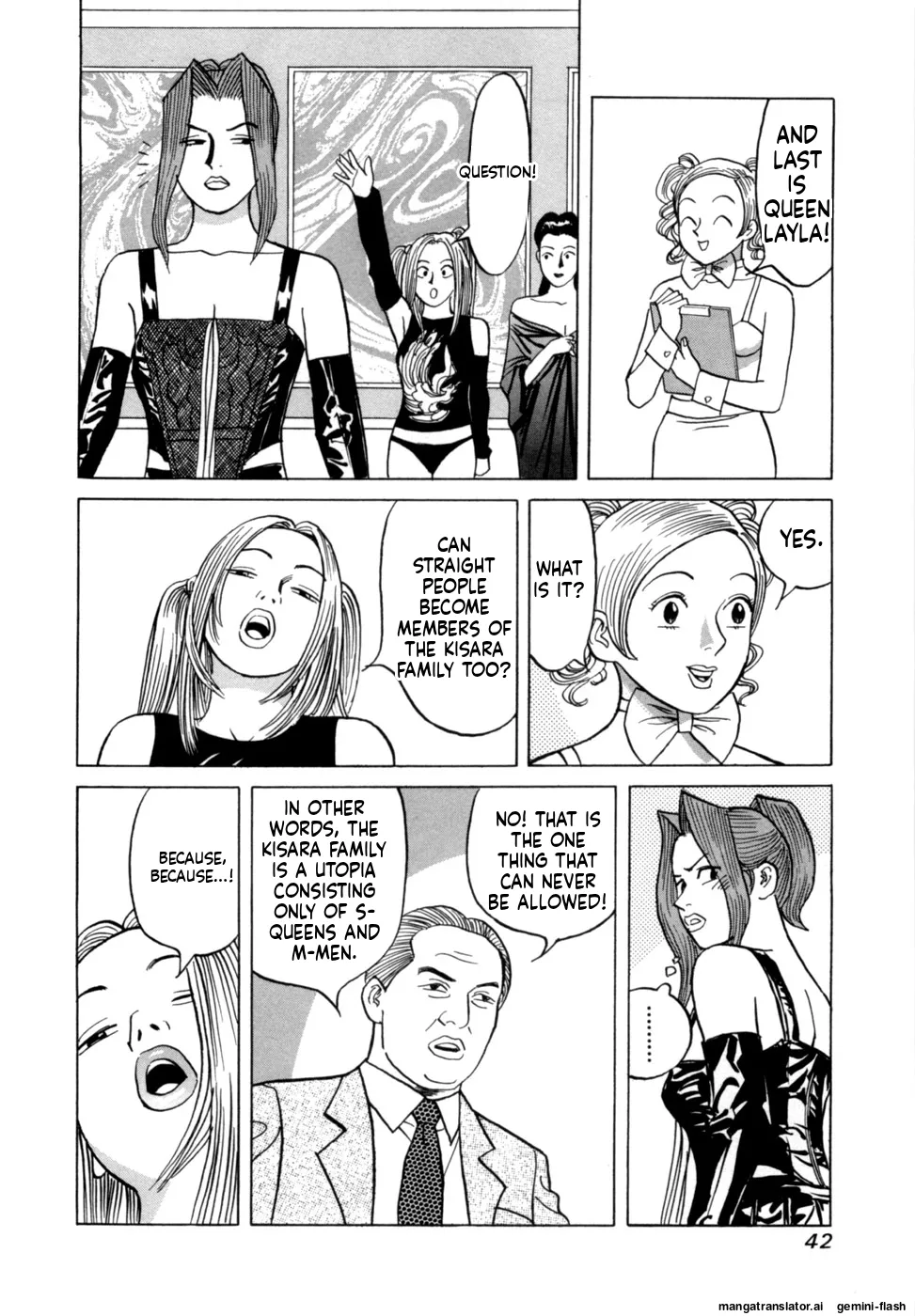 Reira 3 - Page 45