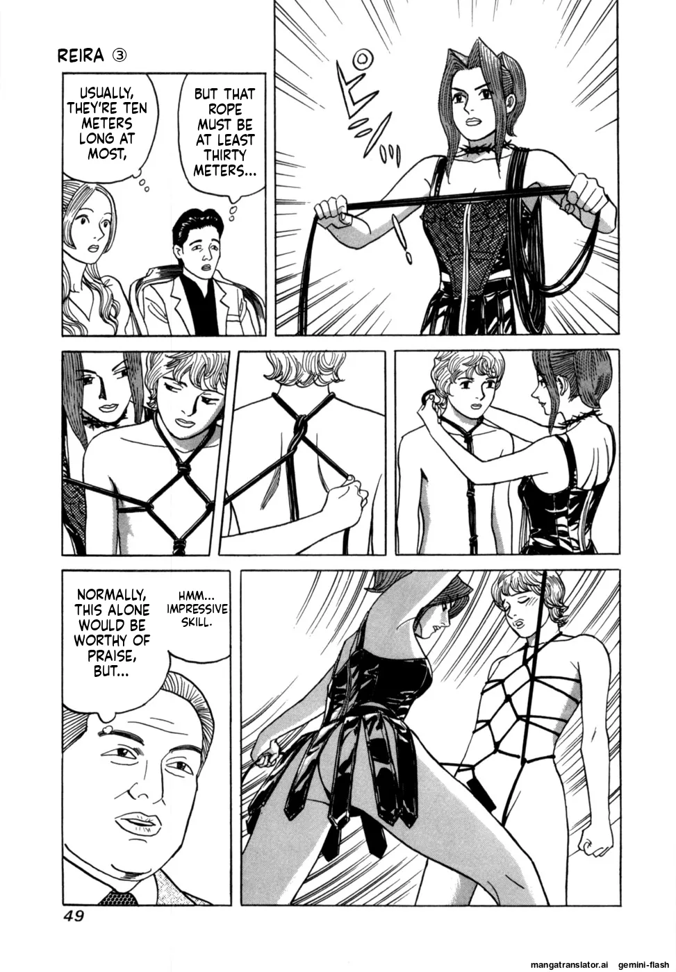 Reira 3 - Page 52