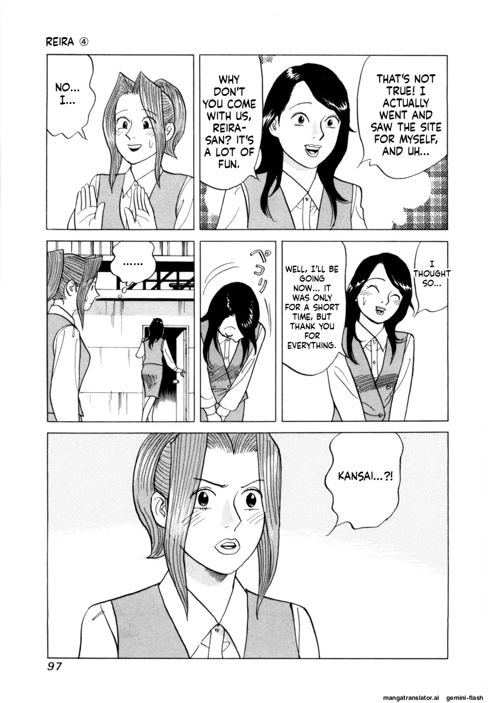 Reira 4 - Page 100