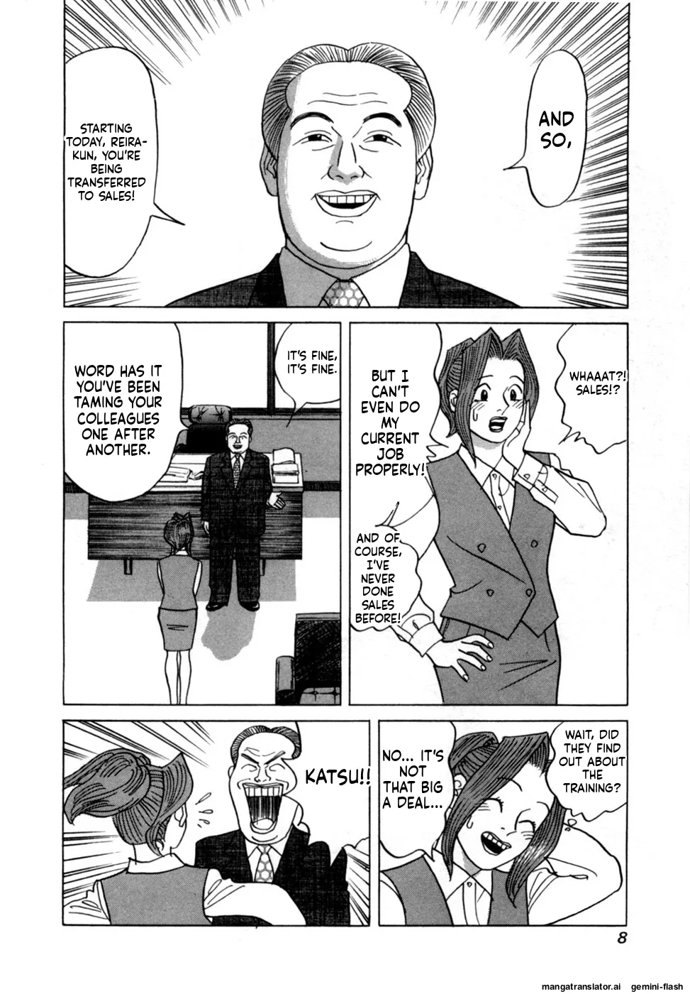 Reira 4 - Page 11