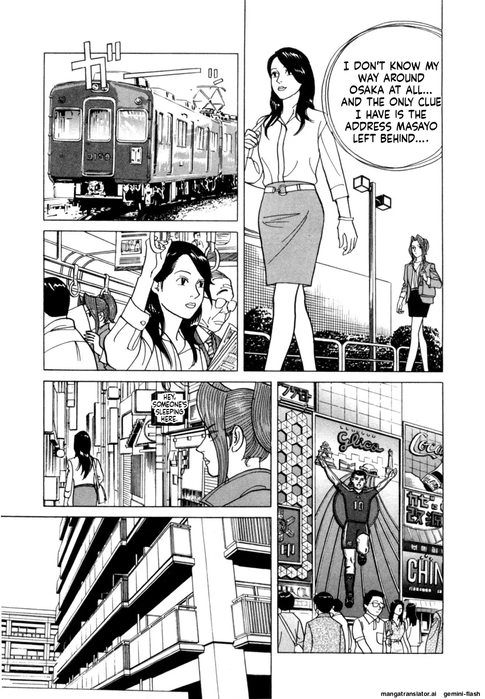 Reira 4 - Page 112