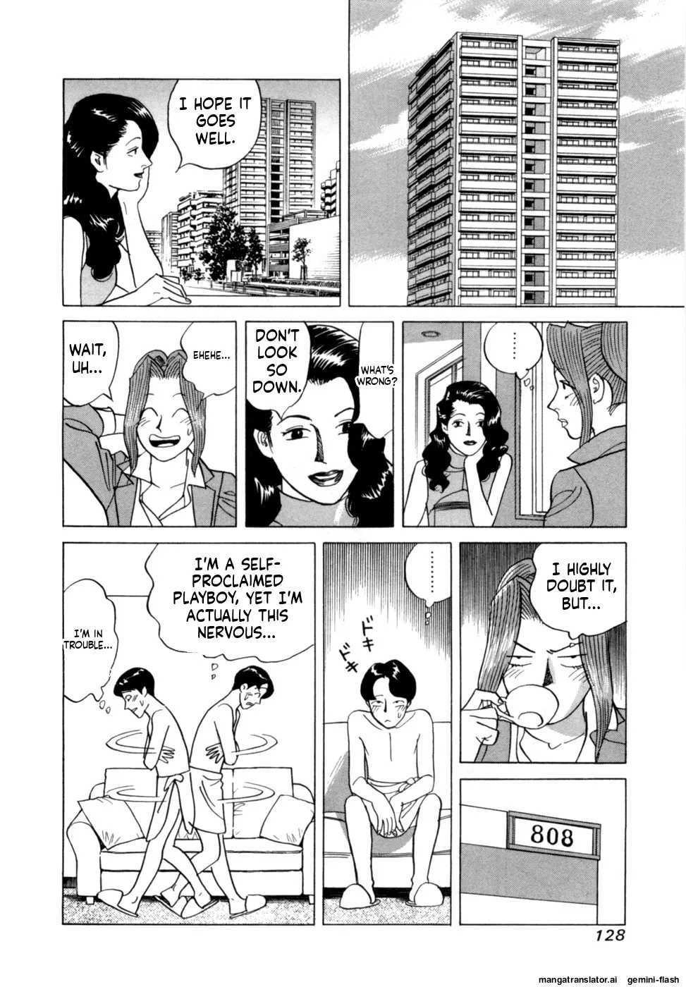 Reira 4 - Page 131