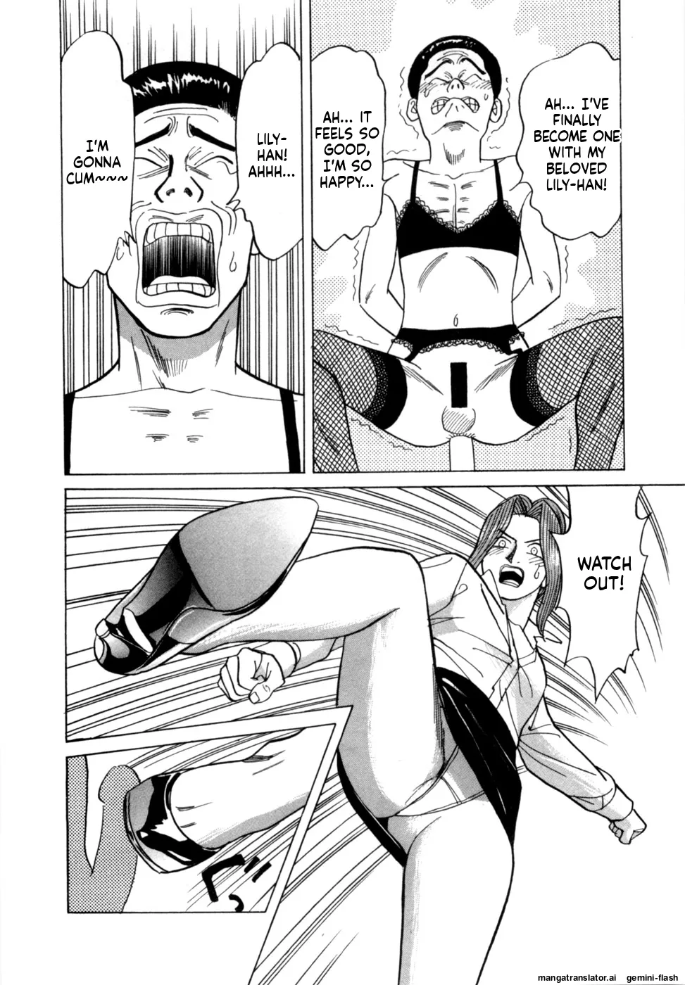 Page 167 of [Noboru Miyama] Reira 4 [English]
