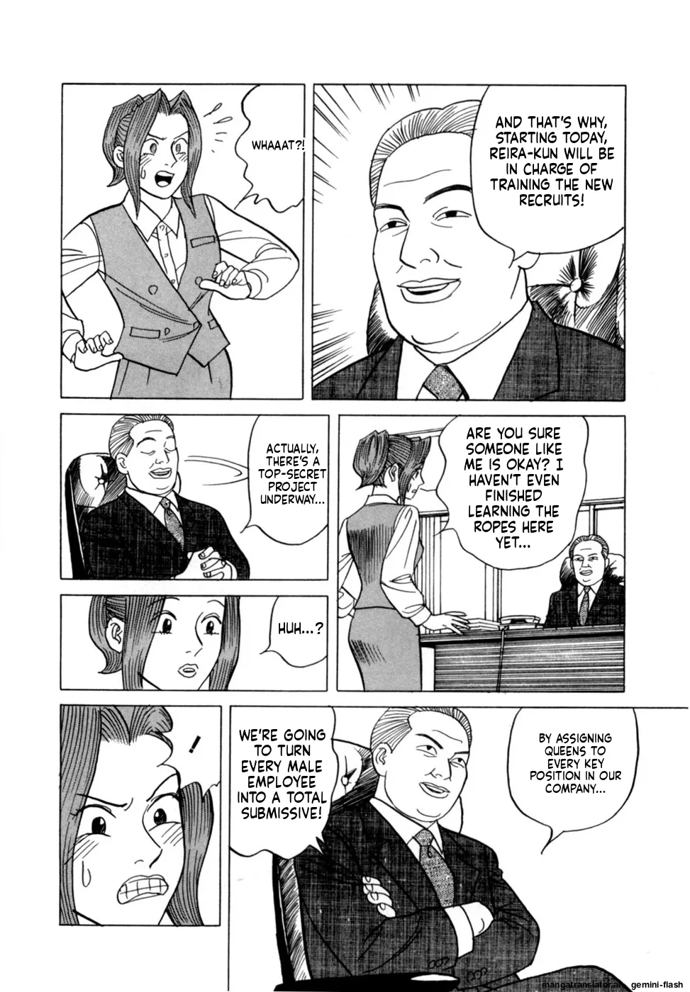 Page 175 of Reira 4