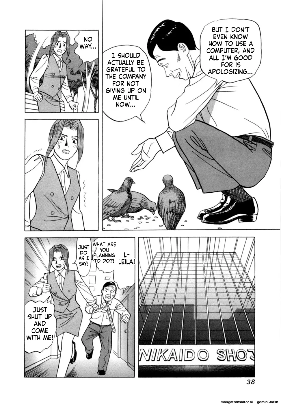 Reira 4 - Page 41