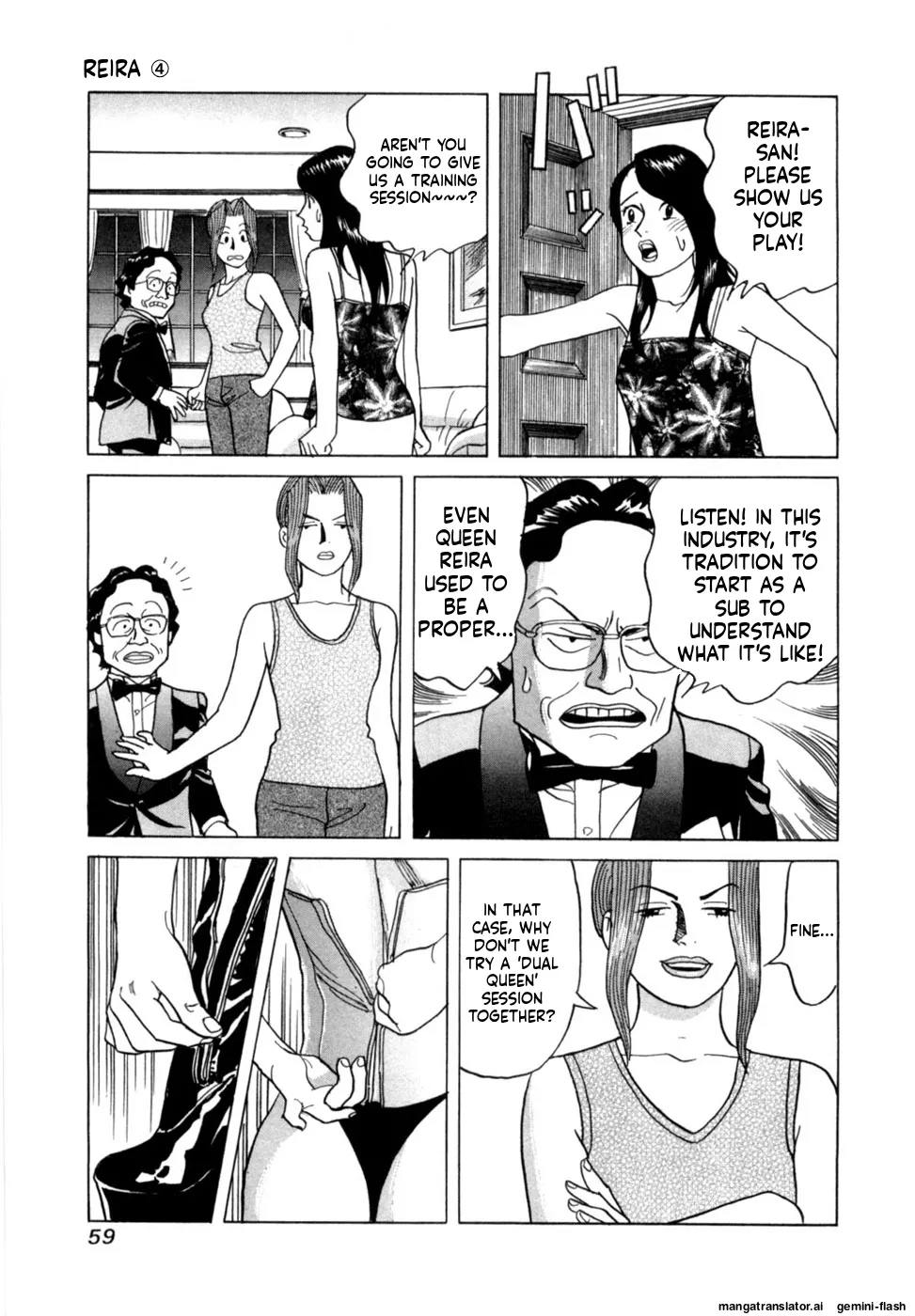 Reira 4 - Page 62
