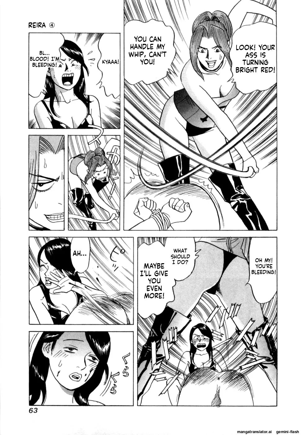 Reira 4 - Page 66