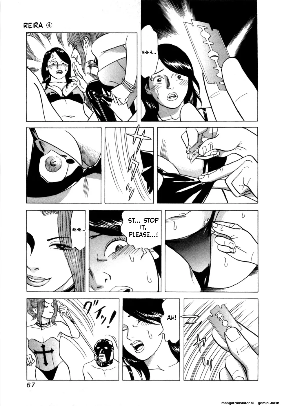 Reira 4 - Page 70