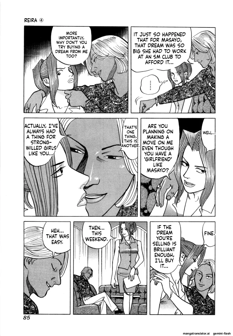 Reira 4 - Page 88