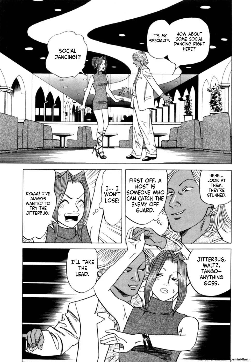 Reira 4 - Page 90