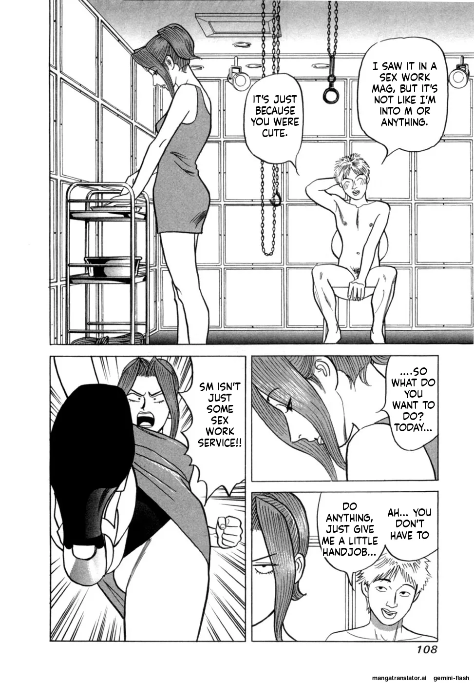 Reira 5 - Page 111