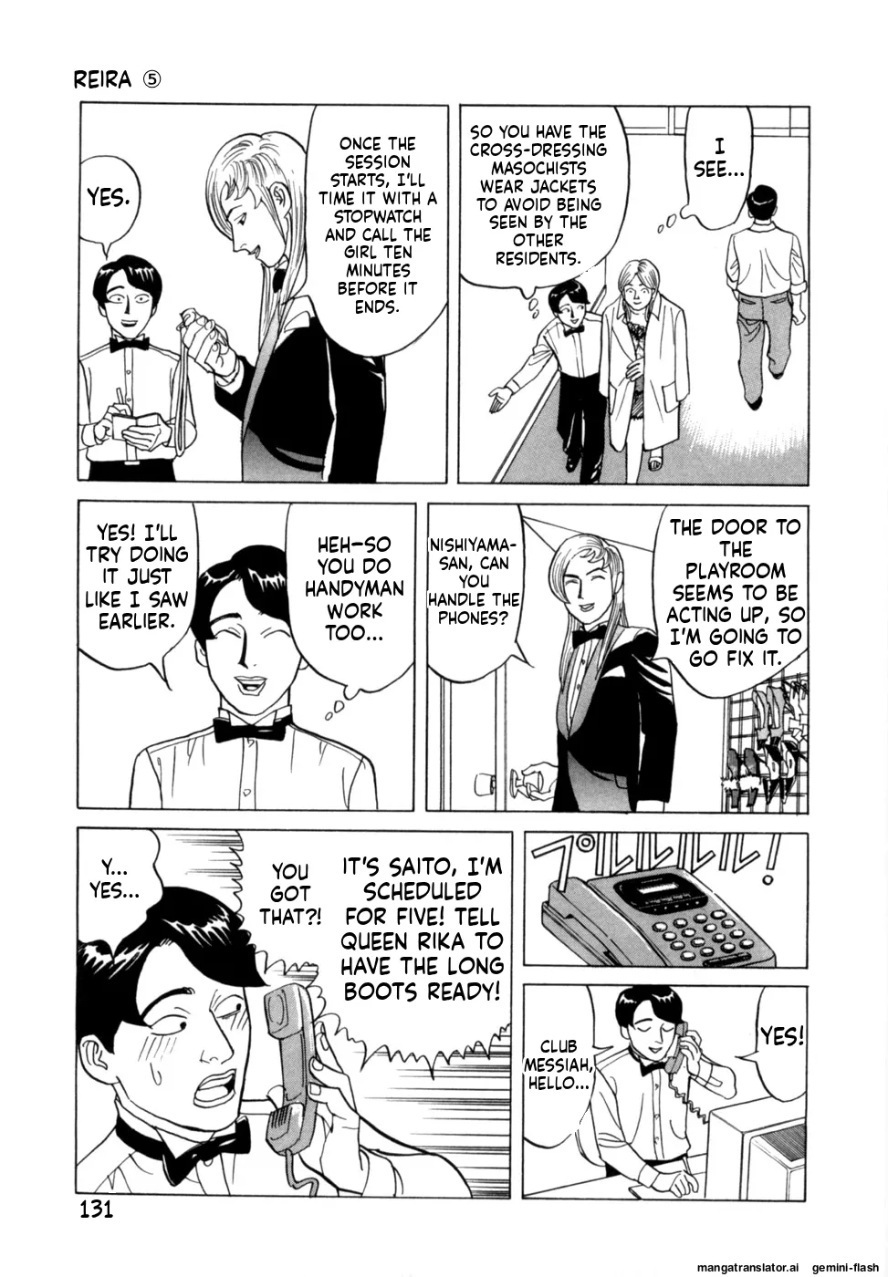 Reira 5 - Page 134