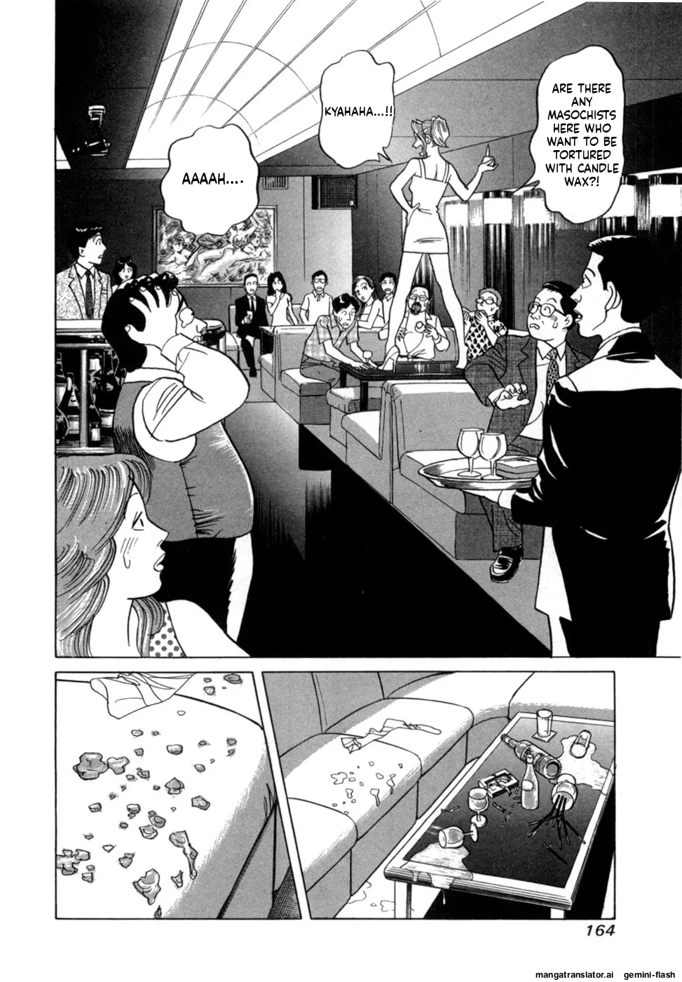 Page 167 of [Noboru Miyama] Reira 5 [English]