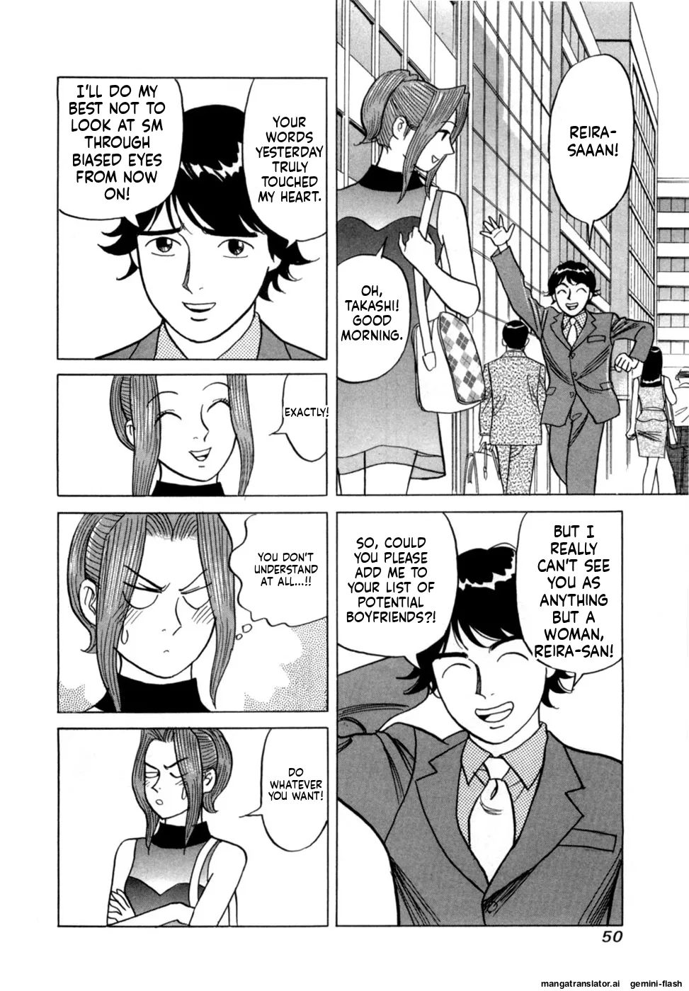 Reira 5 - Page 53