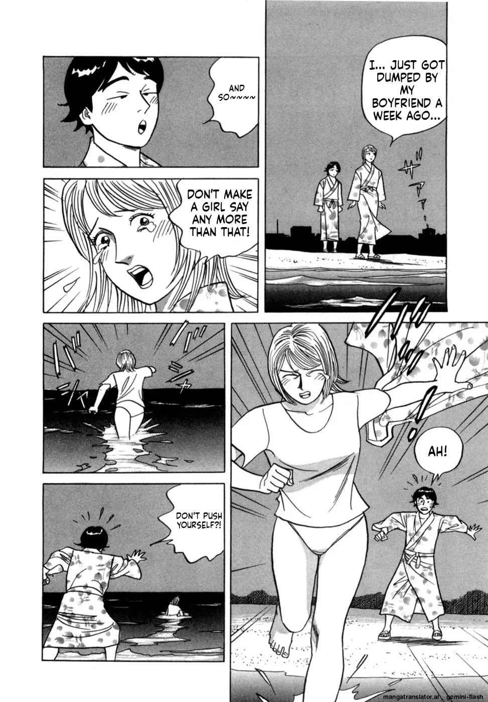 Reira 5 - Page 73