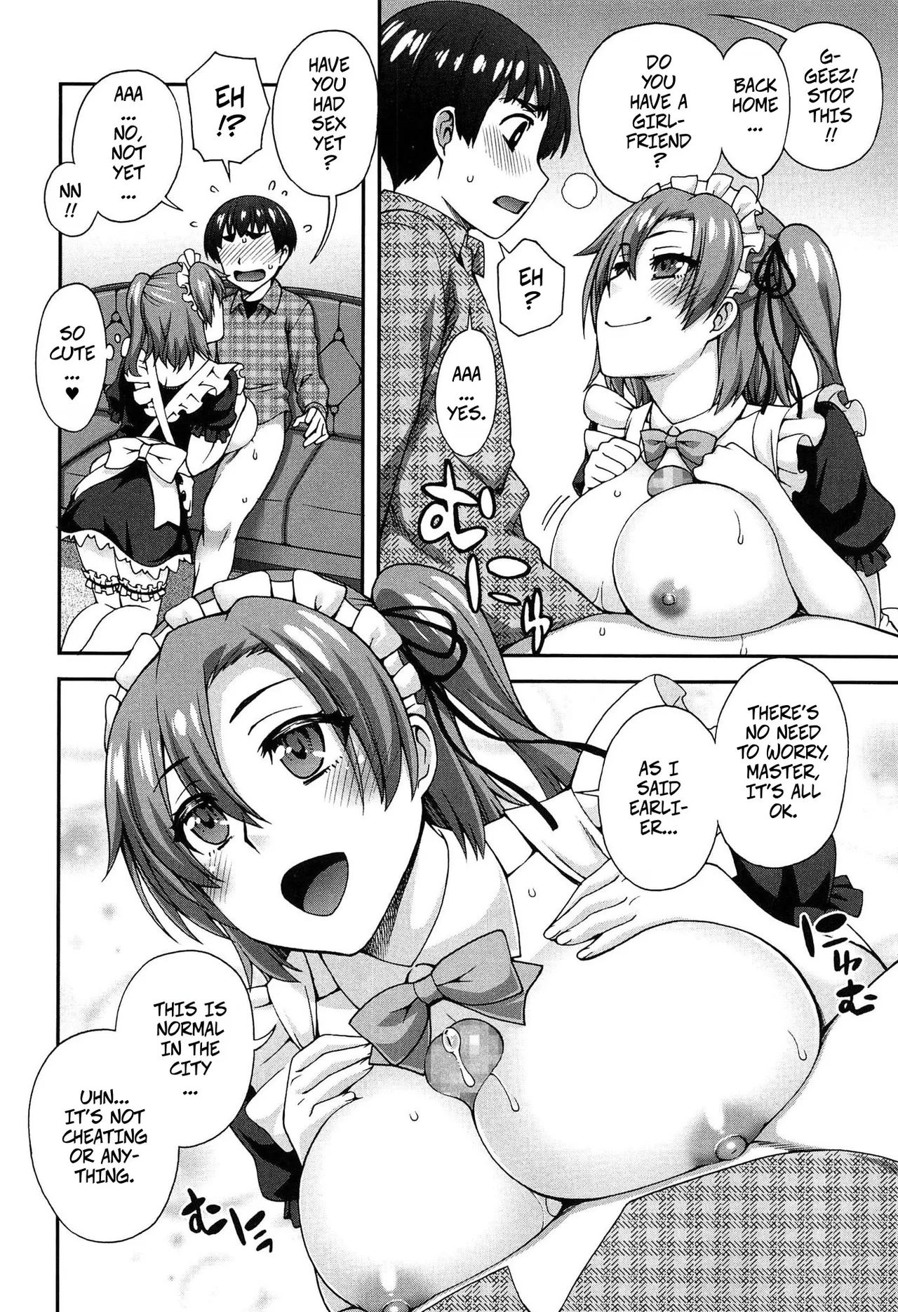 Beware the Secret Menu - Page 13