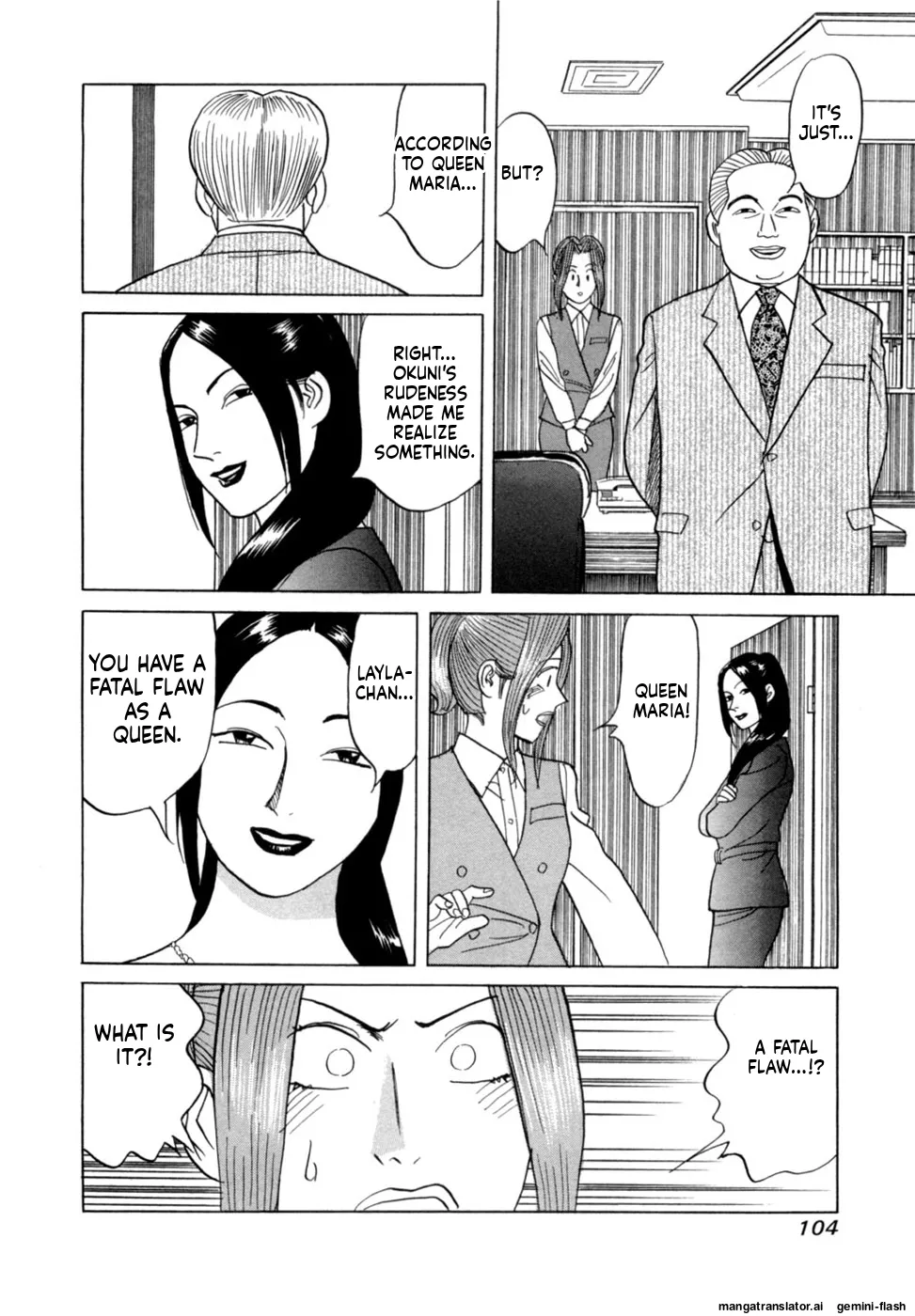 Reira 6 - Page 107