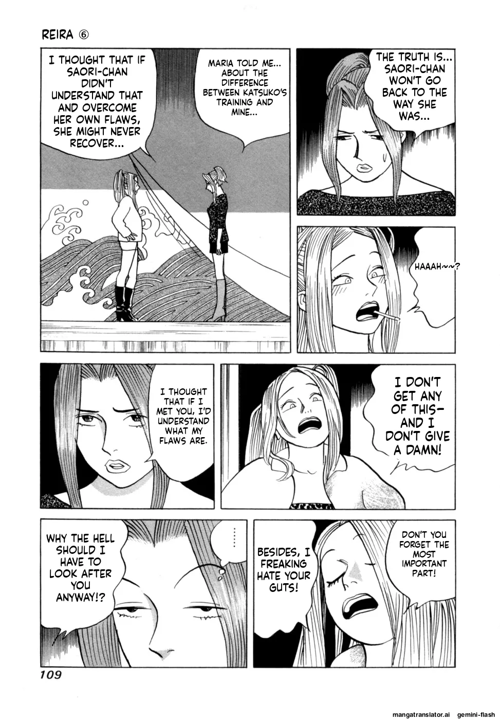 Reira 6 - Page 112