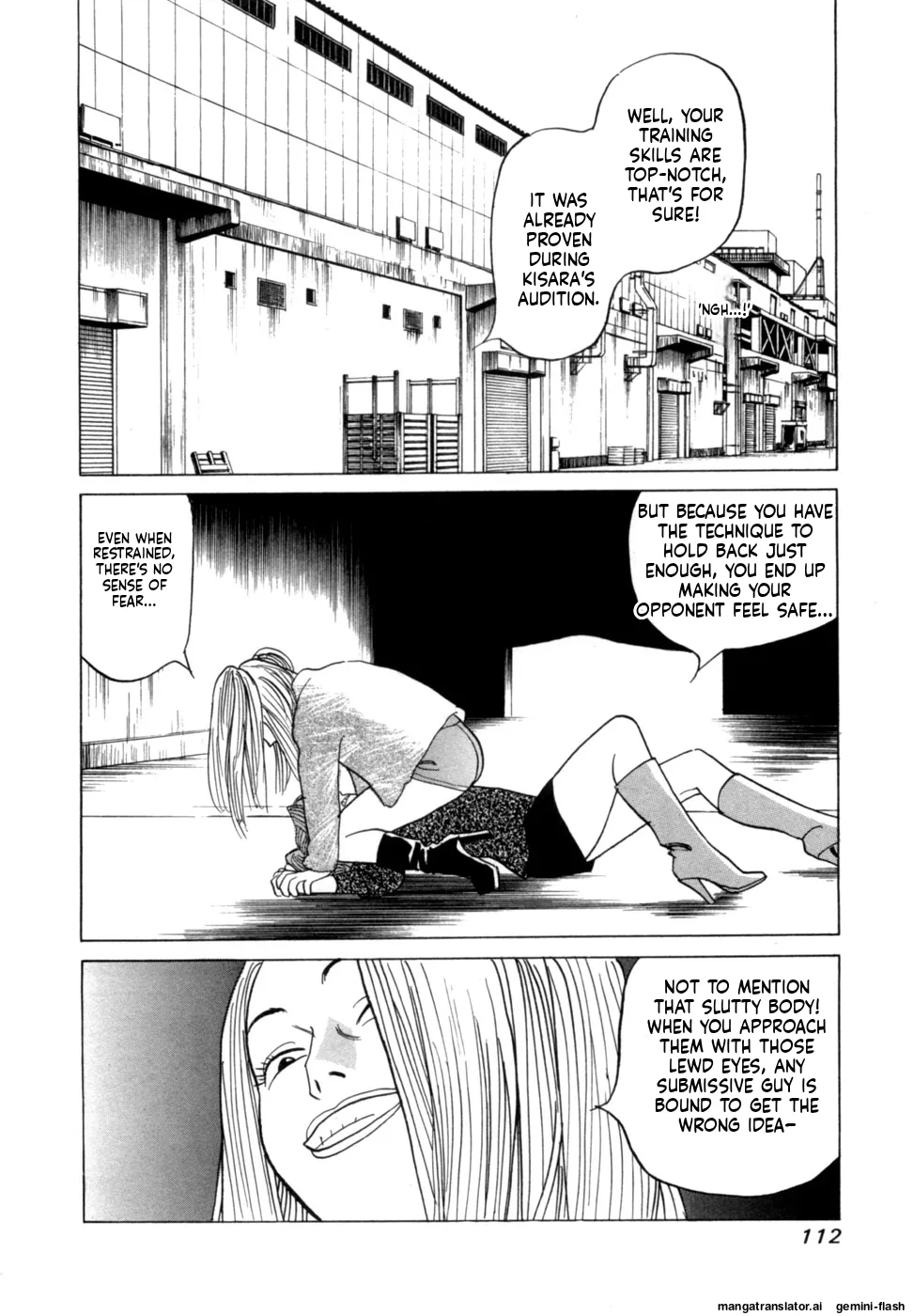 Reira 6 - Page 115