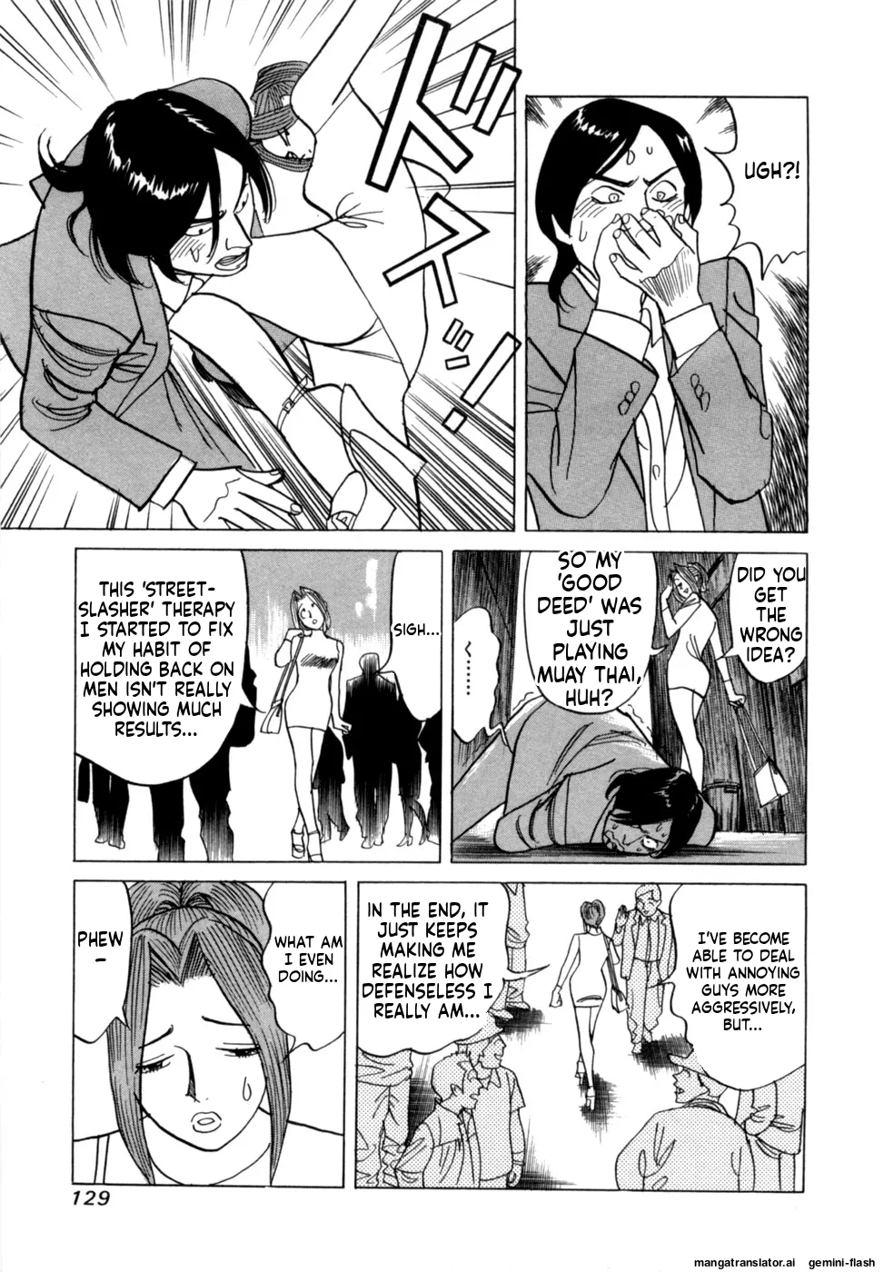 Reira 6 - Page 132