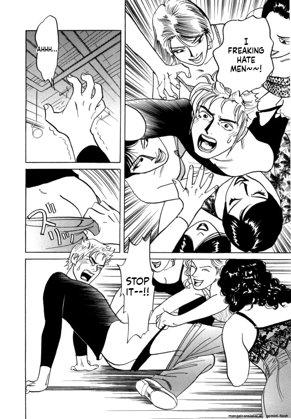 Reira 6 - Page 145