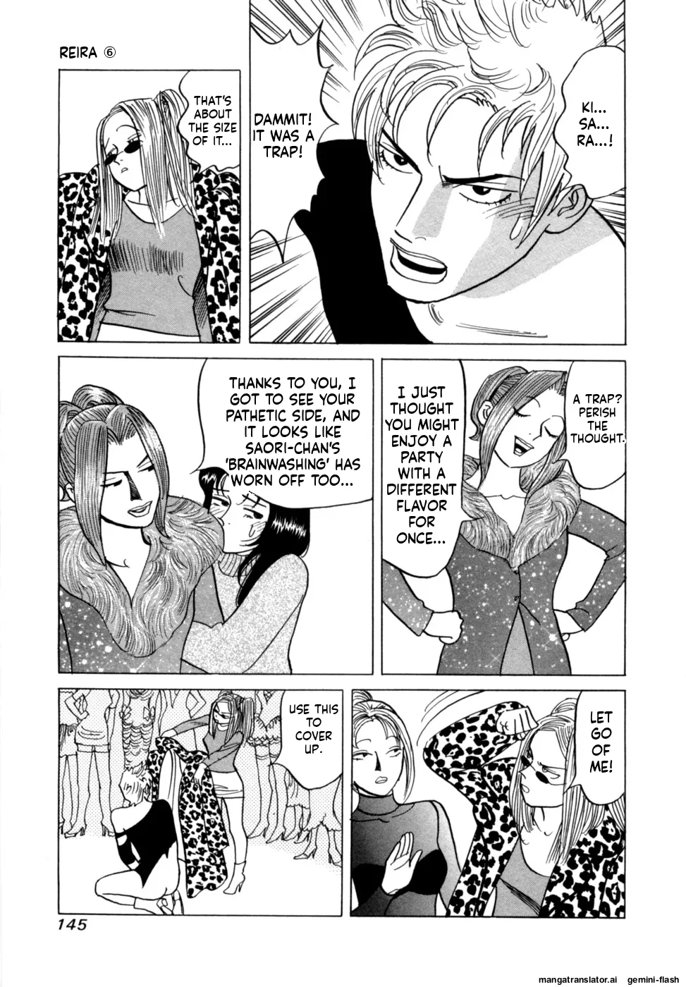 Reira 6 - Page 148