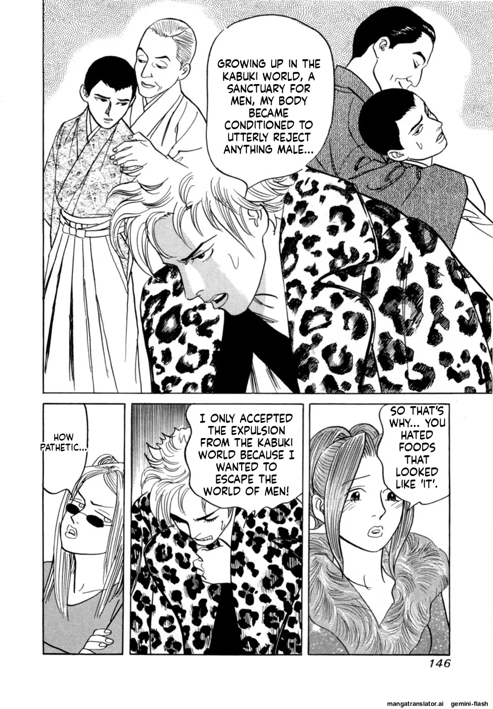 Reira 6 - Page 149