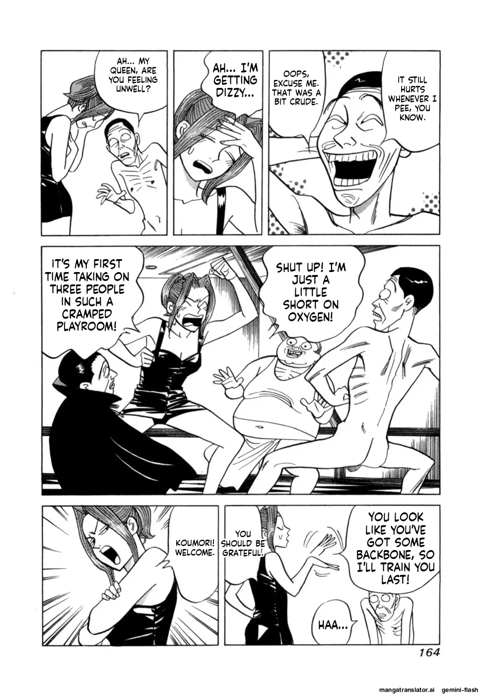 Page 167 of [Noboru Miyama] Reira 6 [English]