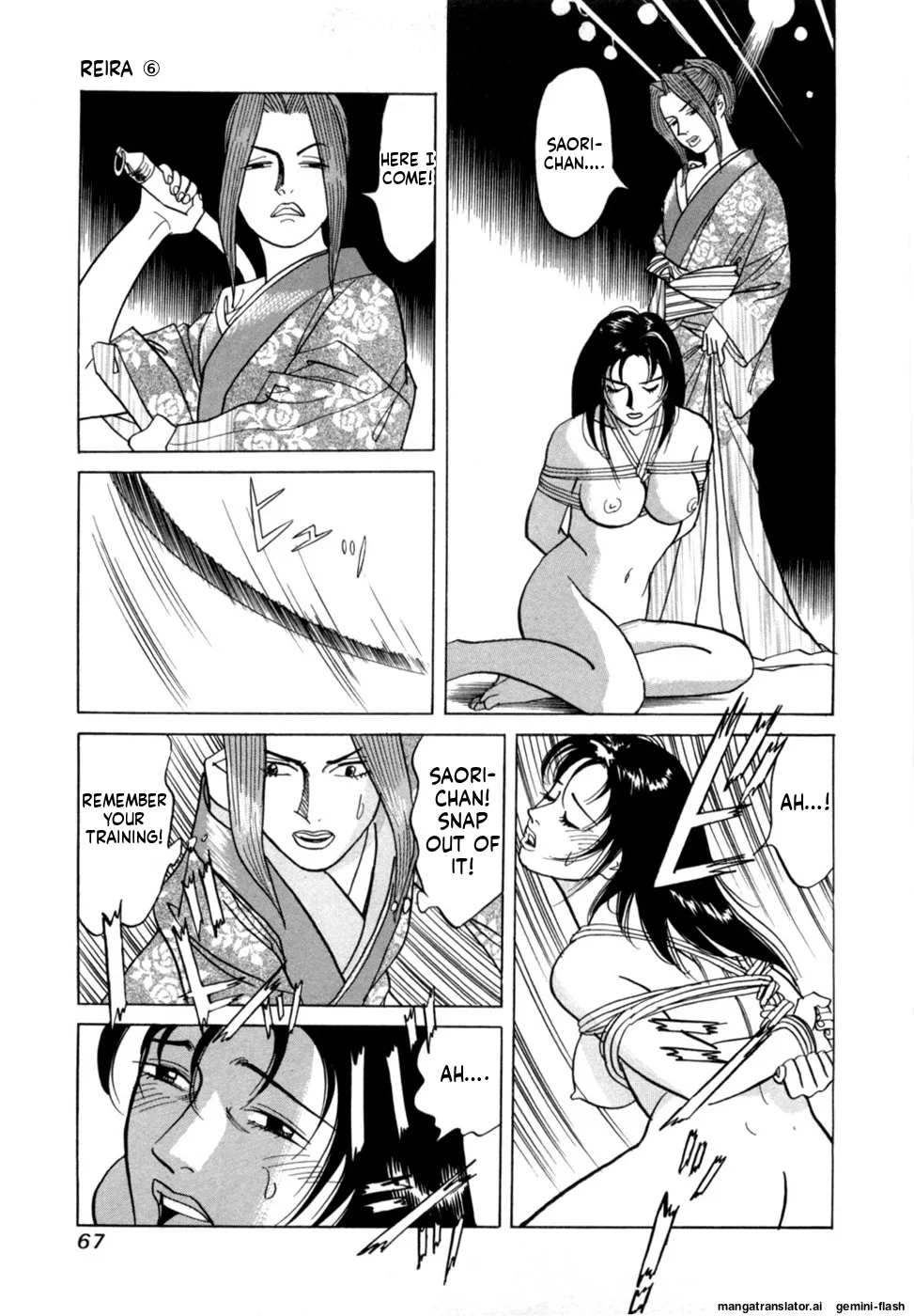 Reira 6 - Page 70