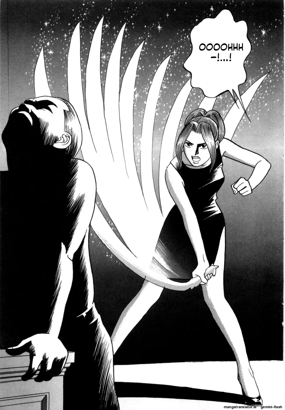 Reira 7 - Page 180