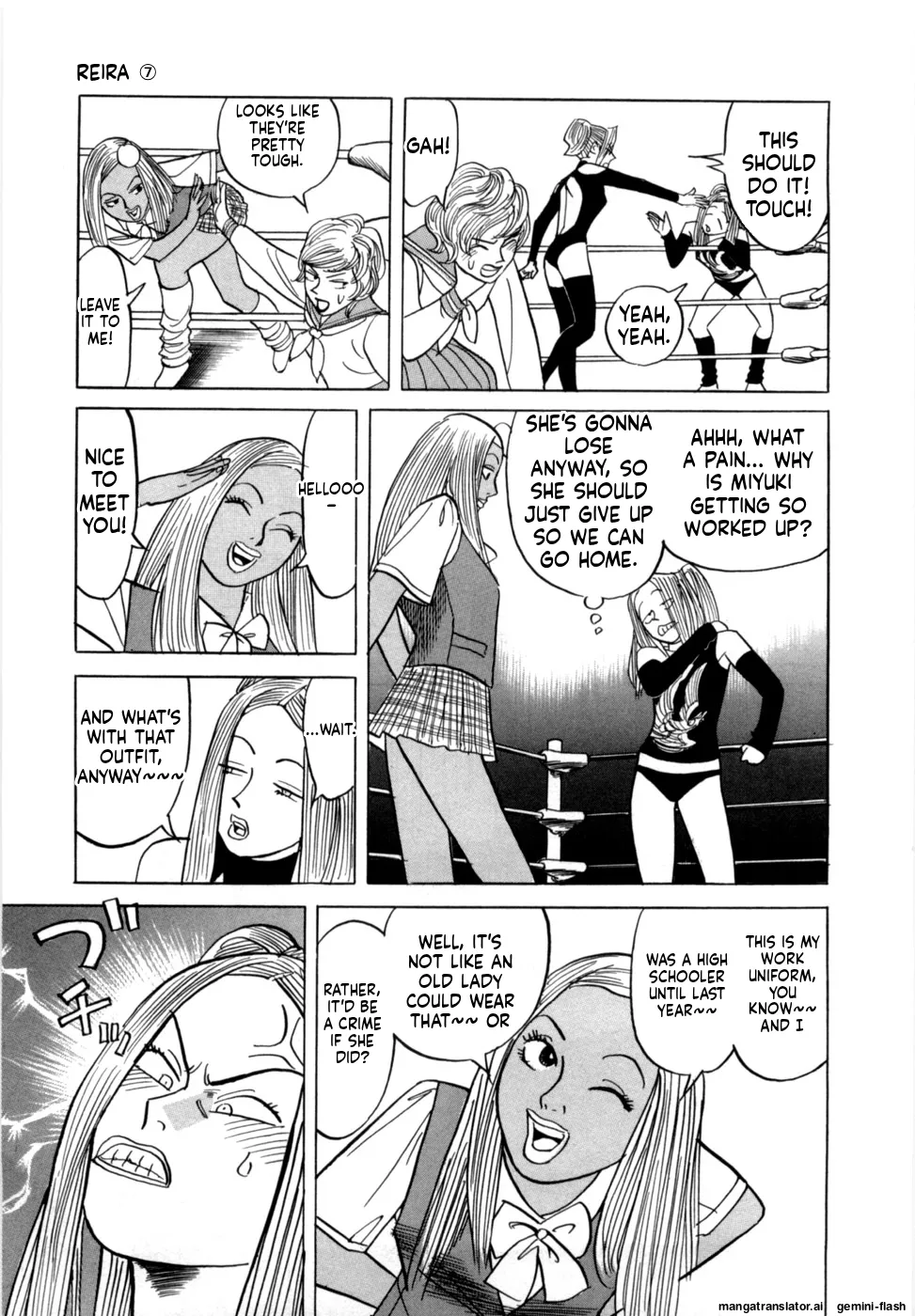 Reira 7 - Page 20