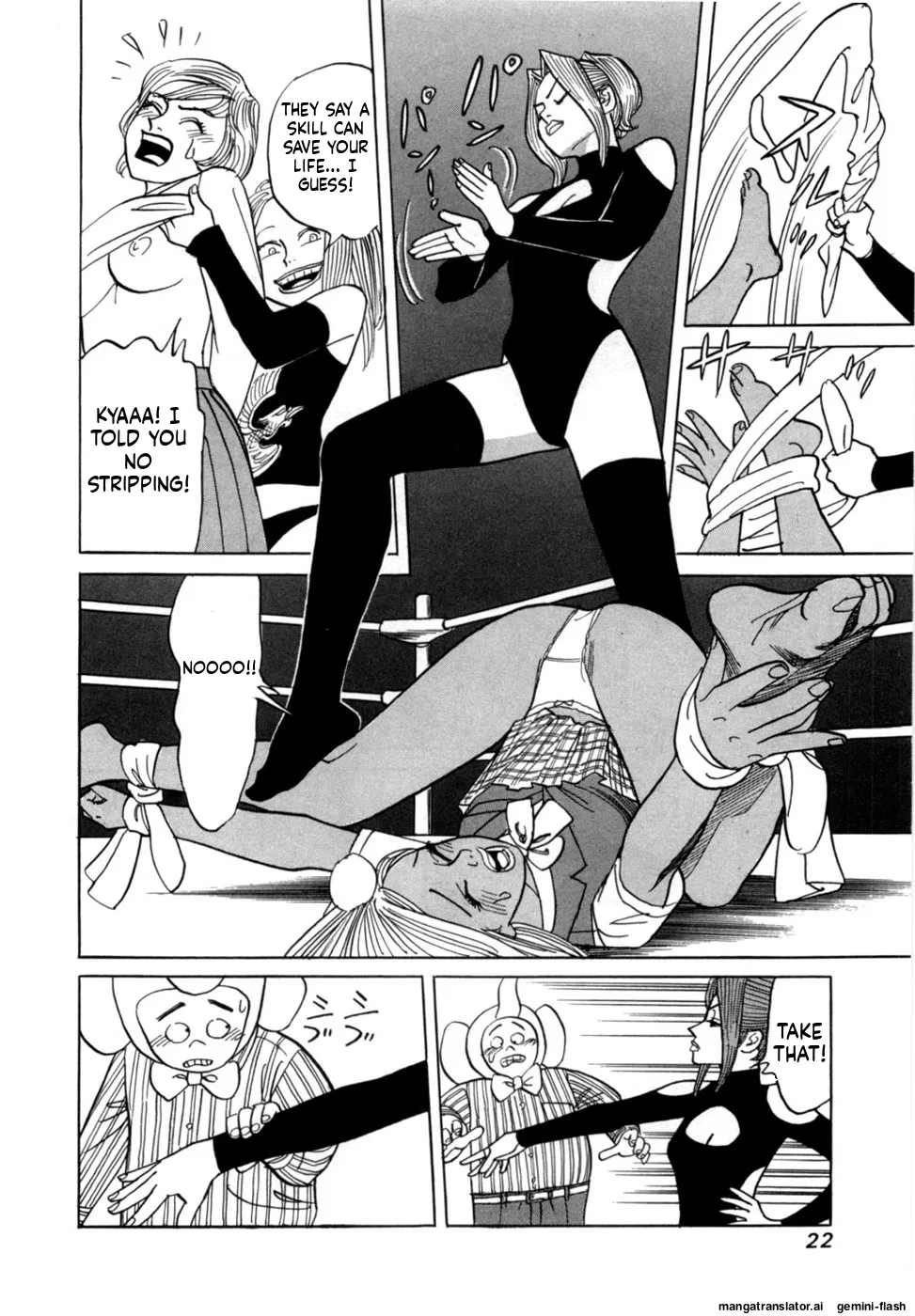 Reira 7 - Page 25