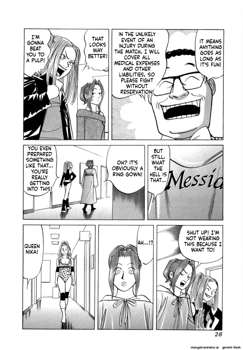 Reira 7 - Page 31