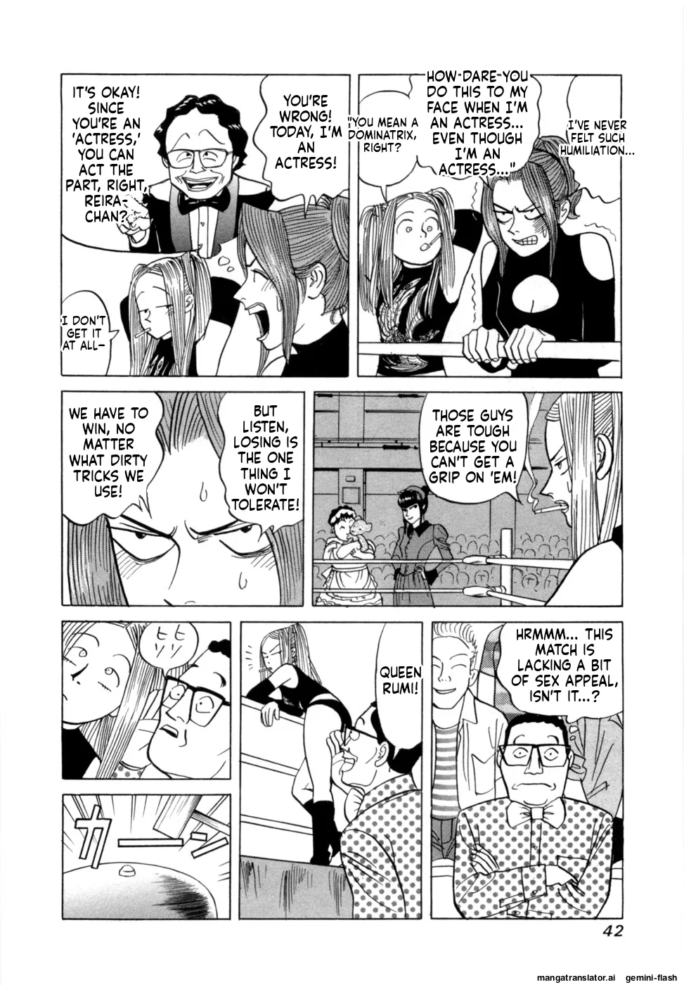 Reira 7 - Page 45