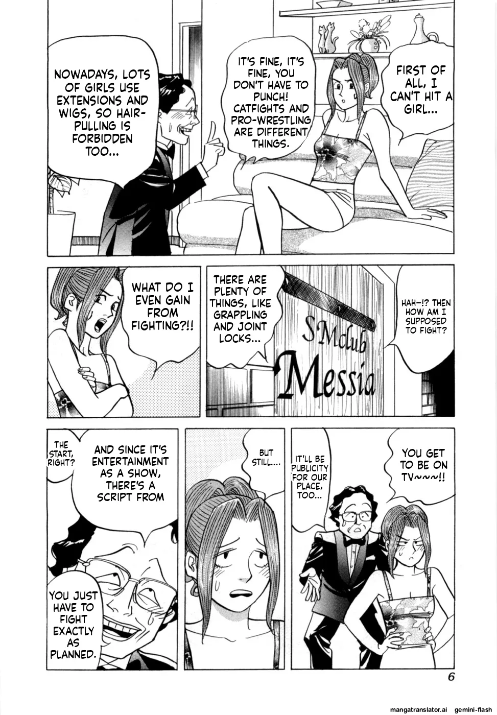 Reira 7 - Page 9