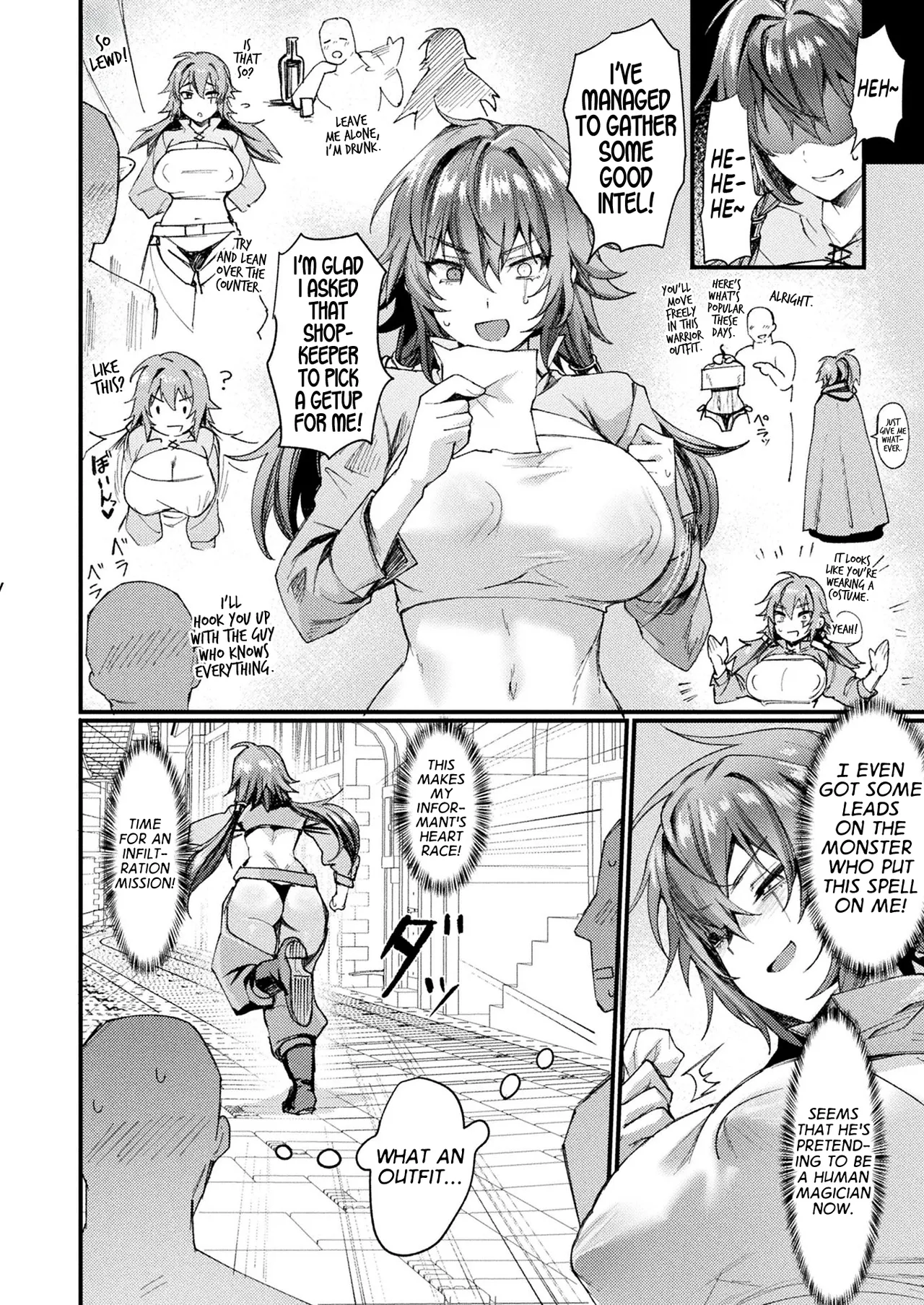 Page 2 of [Echigoya Takeru] Igyou Jotaika-den -Jouhouya- Zenpen | Tales of Bizarre Feminizations -Informant- pt.2/2 (COMIC Unreal 2024-06 Vol. 109) [English] [GTF]