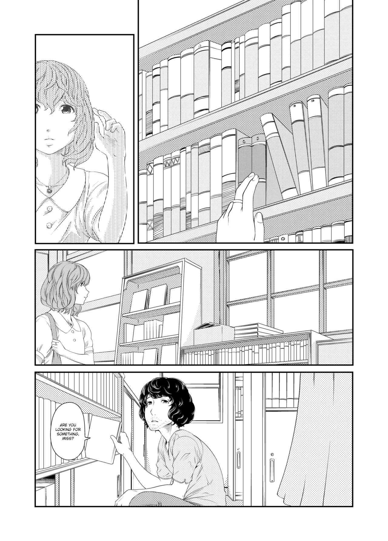 1st Story - Page 15