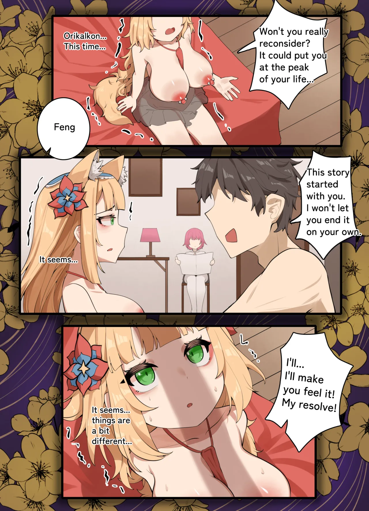 Feng's Public Restraint Assignment 6 - Page 4