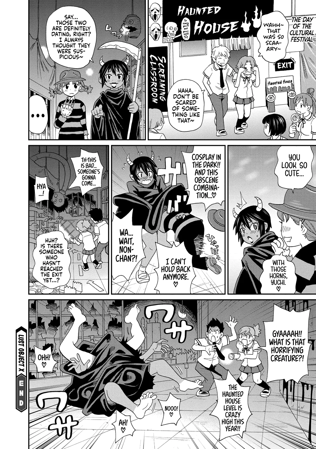 Yokujou no Buttai X | Lust Object X - Page 20