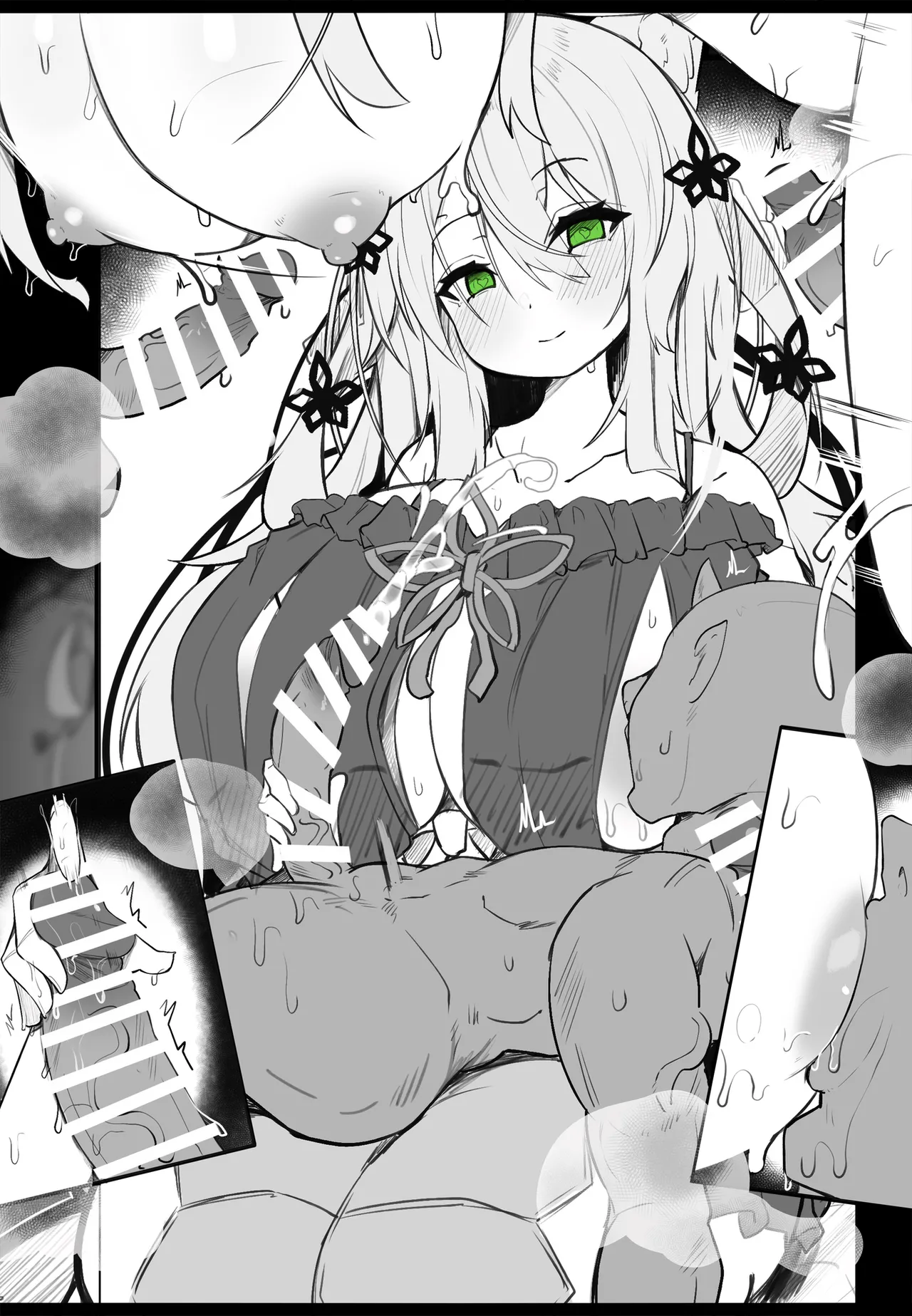 Page 11 of [もりの] よその子ちゃん