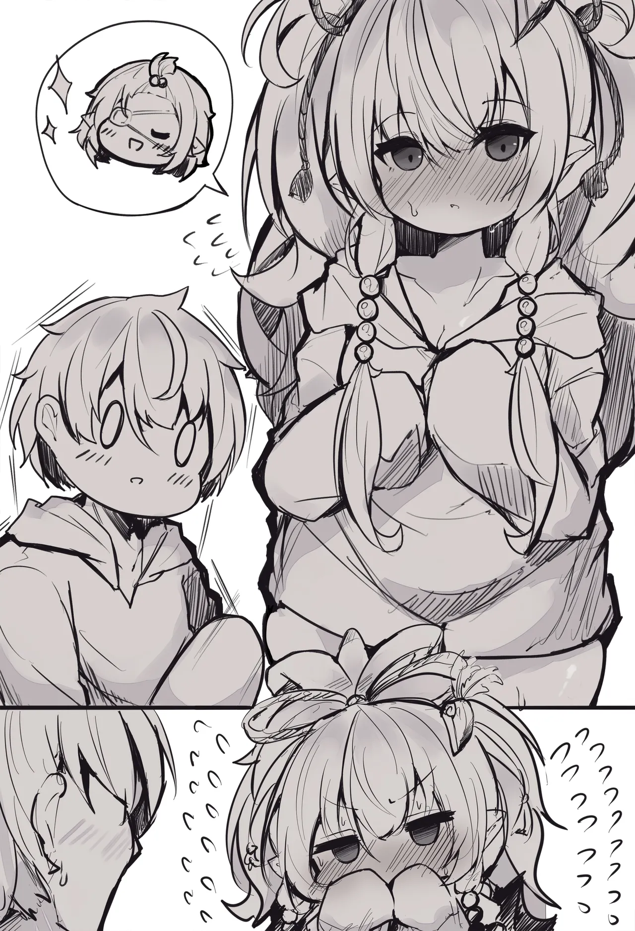 マキラちゃん - Page 1