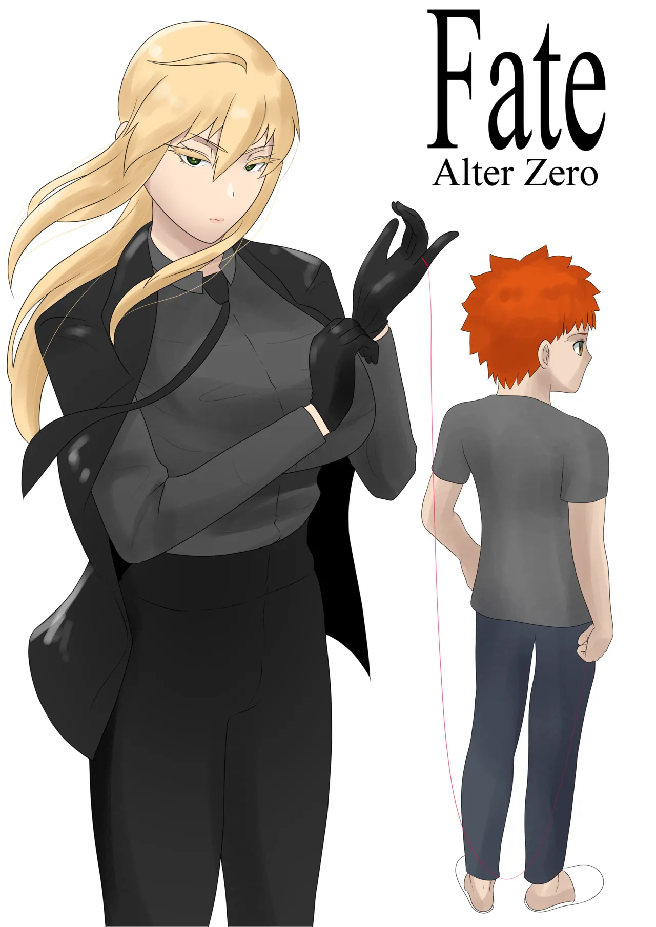 Fate/stay night 汉化合集 - Page 14