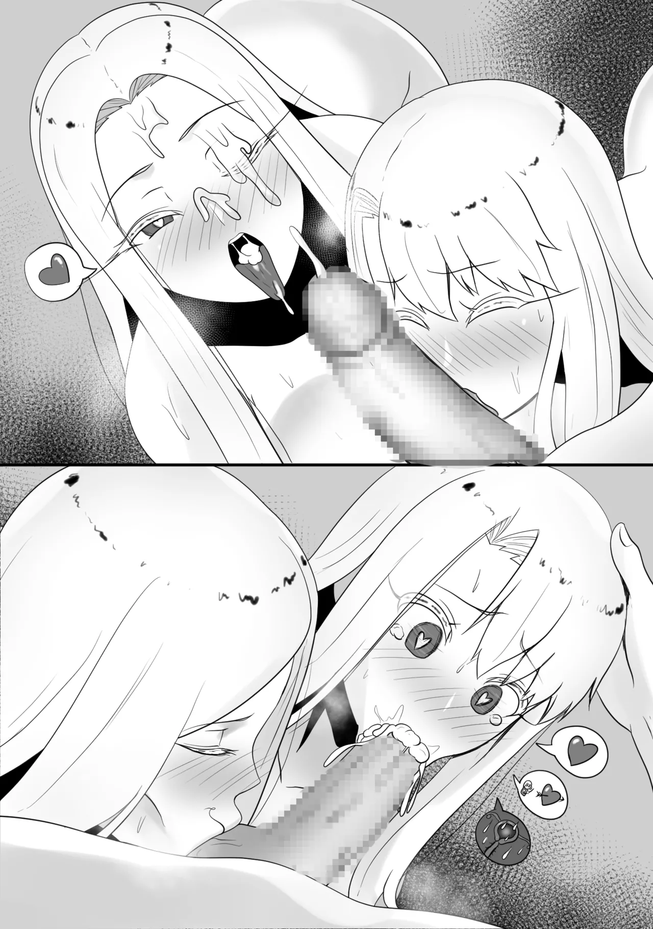 Fate/stay night 汉化合集 - Page 33