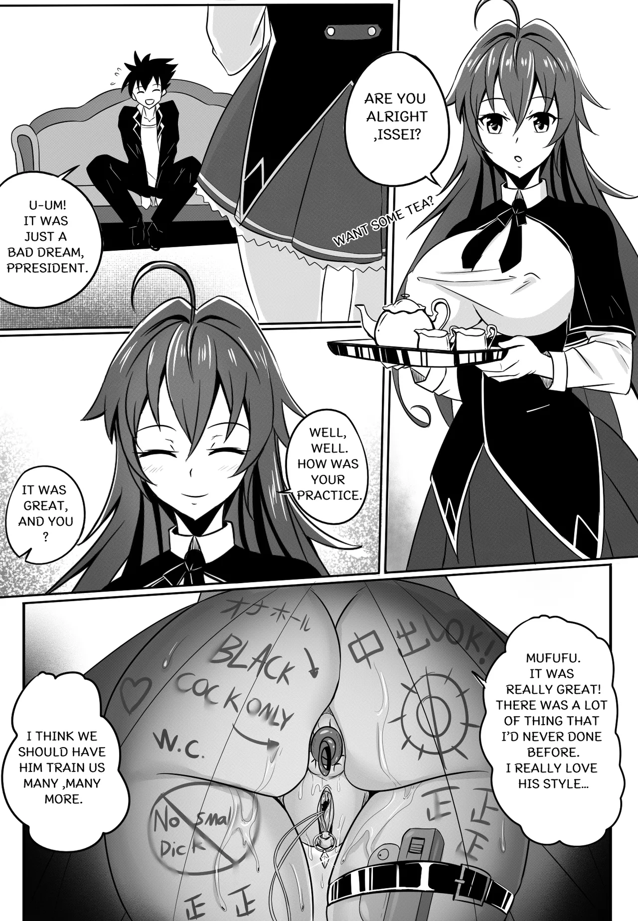 Page 14 of B-Trayal 13 (Highschool DxD) - Uncensored + Extras + Epilogue