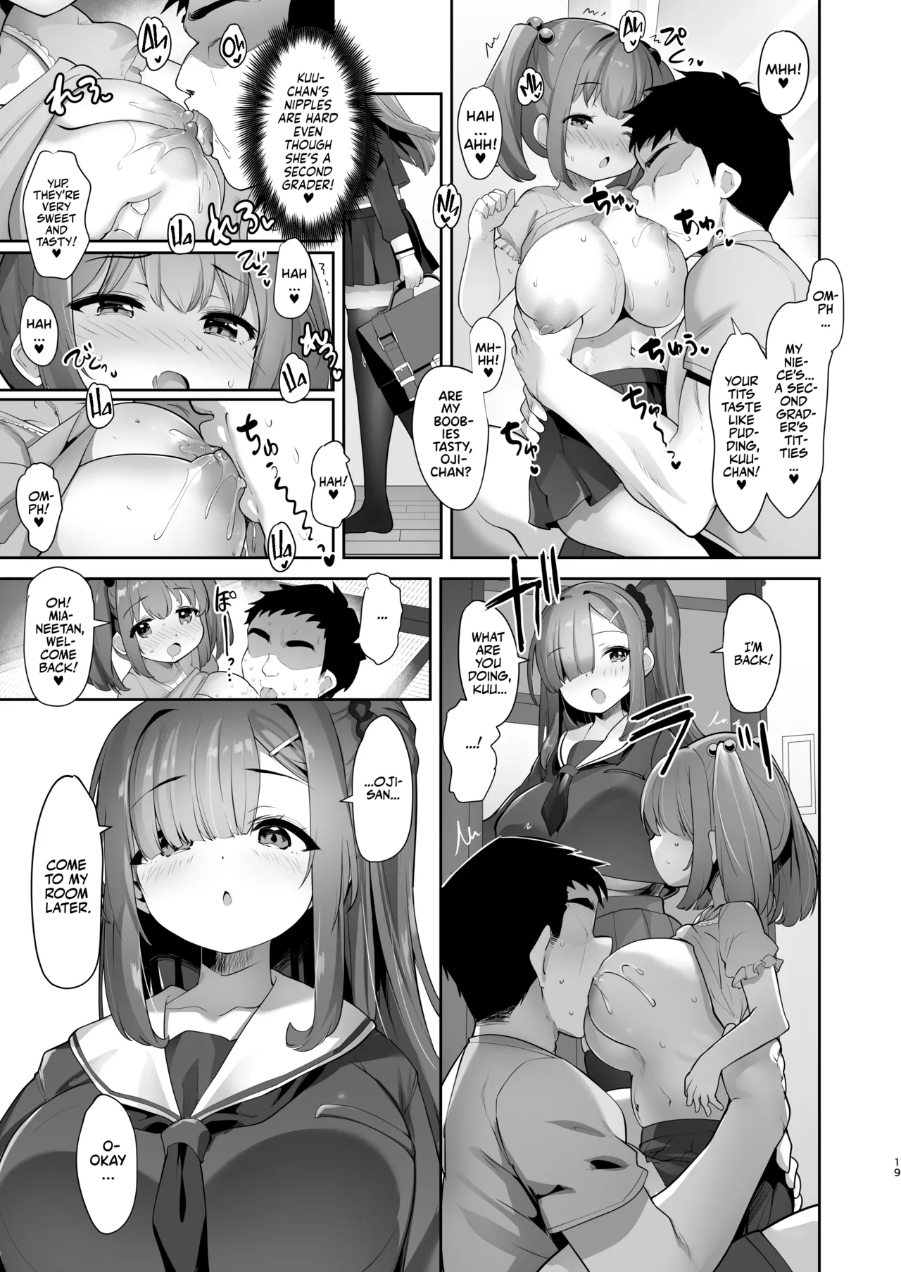 Page 18 of [Misty Isle (Sorimura Youji)] Mei Chichi Harem ~Mecha Amaetekuru Kogara Bakunyuu Meikko 3-shimai to Icha Love Sex Seikatsu~ | My Happy Titty Life with my Three Big-Breasted Little Nieces! [English] [Team Rabu2] [Digital]