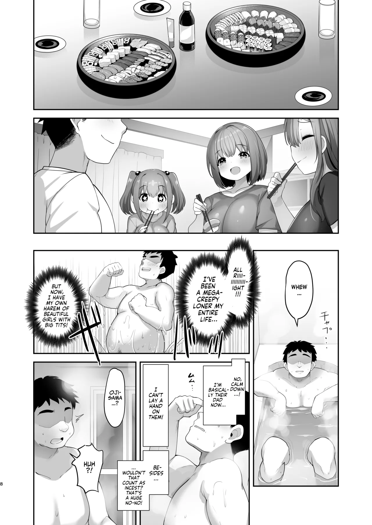Page 7 of [Misty Isle (Sorimura Youji)] Mei Chichi Harem ~Mecha Amaetekuru Kogara Bakunyuu Meikko 3-shimai to Icha Love Sex Seikatsu~ | My Happy Titty Life with my Three Big-Breasted Little Nieces! [English] [Team Rabu2] [Digital]