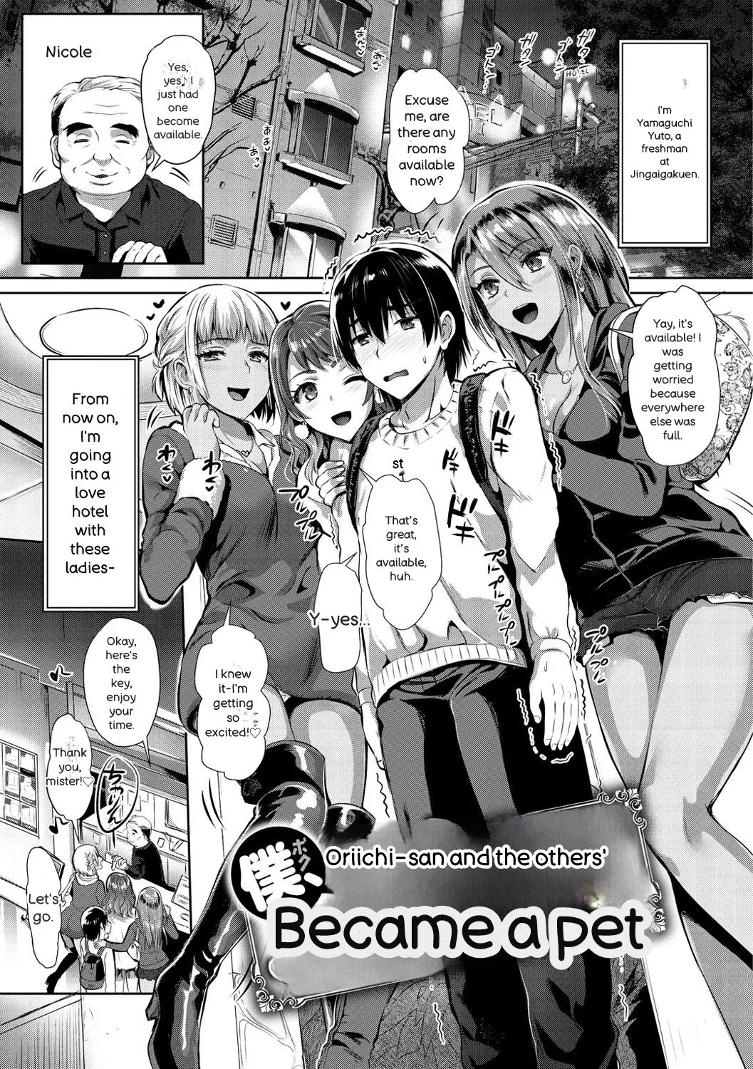 Junjou Bitch Harem - Innocent Bitch Harem - Page 138